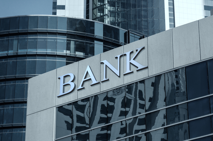 ВРУ проголосувала за кілька законопроєктів щодо банківської системи