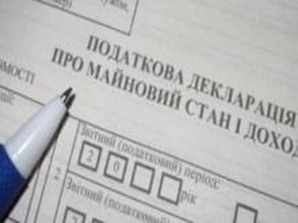 Як новоствореному ФОПу заповнити декларацію про доходи?