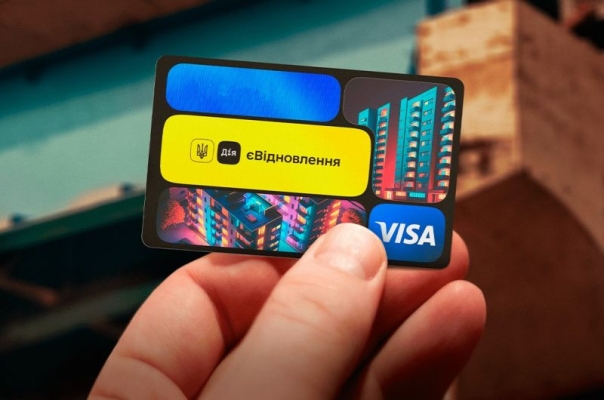 ПриватБанк тепер видає платіжні картки єВідновлення у відділеннях банку