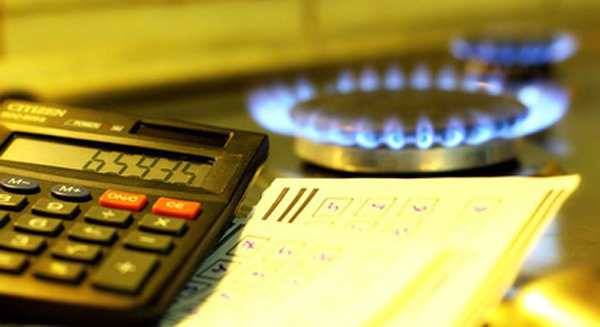 Як перерахувати платіжку за газ за жовтень?
