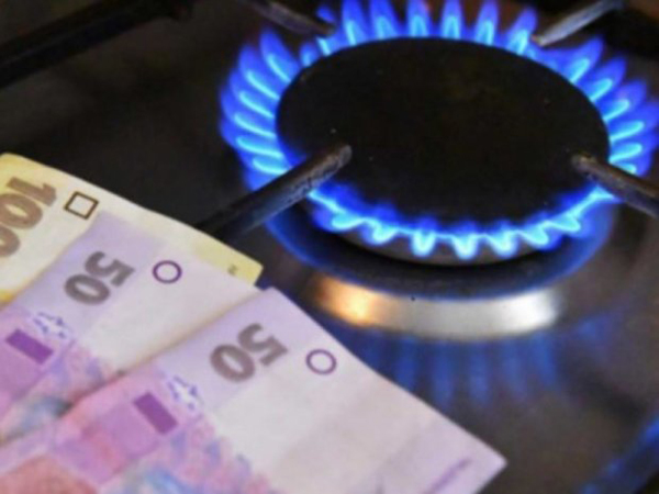 У Кабміні анонсували подальше зниження ціни на газ у лютому