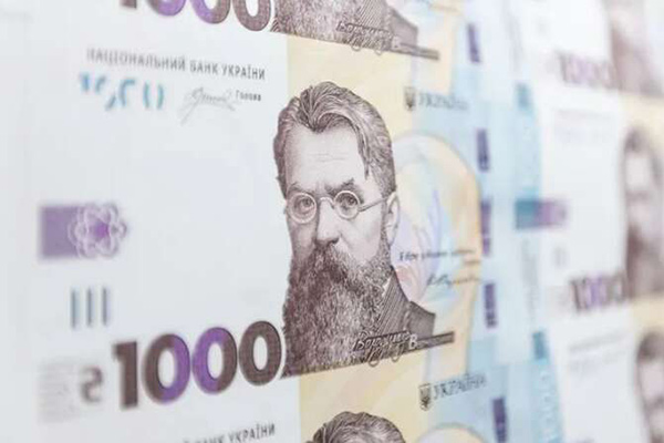 "Зимову" 1000 грн перераховуватимуть на карту Нацкешбек: деталі від ПриватБанку