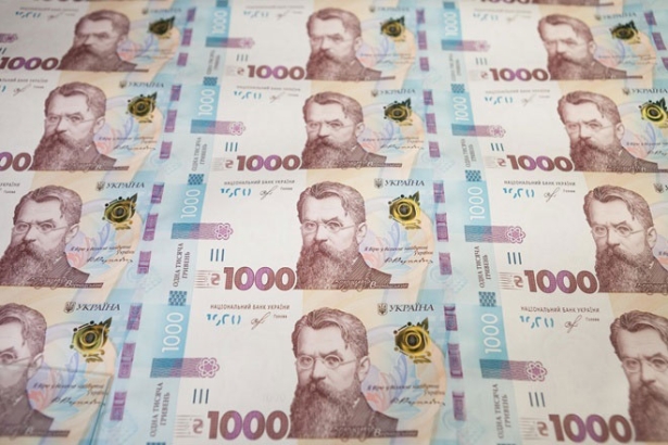 НБУ надрукує 5 млн банкнот номіналом 1000 грн