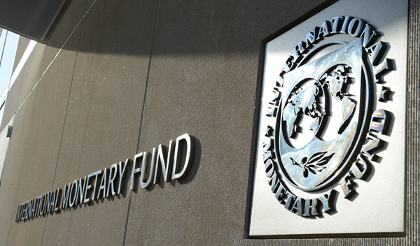 МВФ частково розкритикував податкову політику в Україні