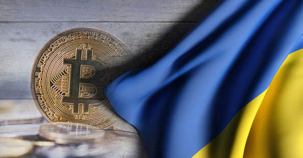 Влада назвала терміни легалізації криптовалюти і майнінгу в Україні