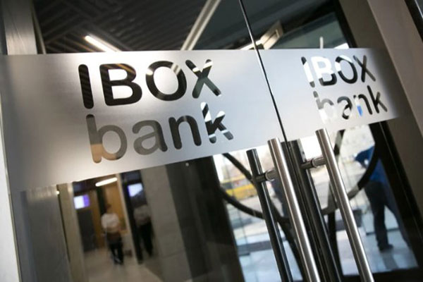 Компанія IBOX тимчасово припинила приймання будь-яких платежів