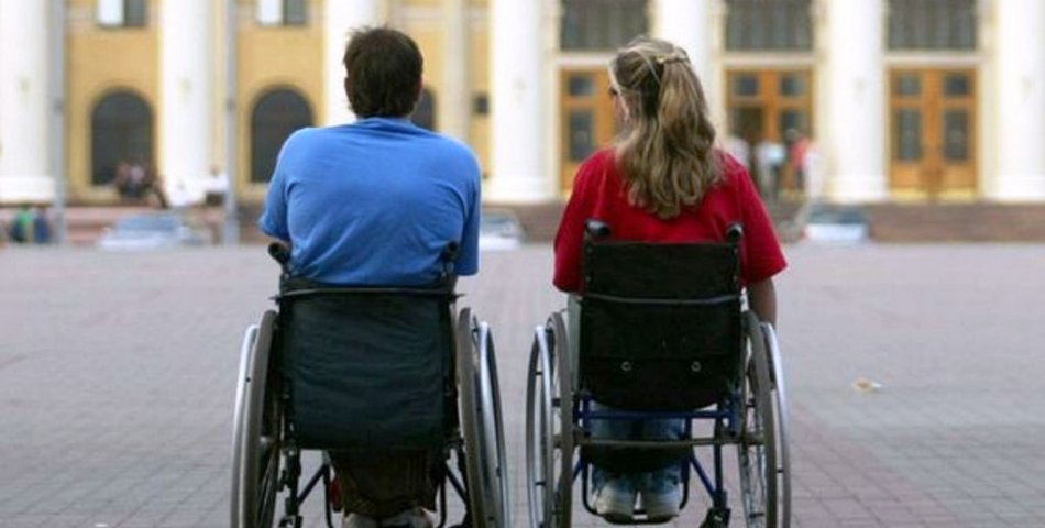 До 77 законодавчих актів внесено зміни щодо визначення «інвалід»