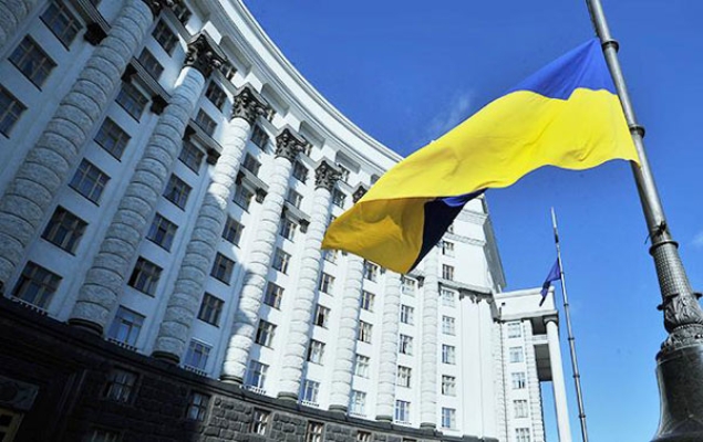 В Україні з'явиться реєстр об’єктів критичної інфраструктури