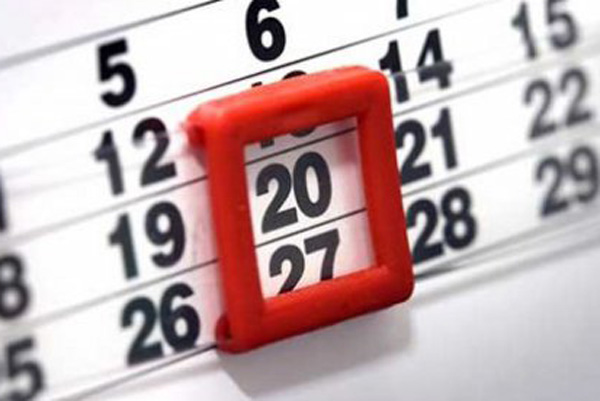20 лютого – останній день для звітування з майнових податків на 2023 рік