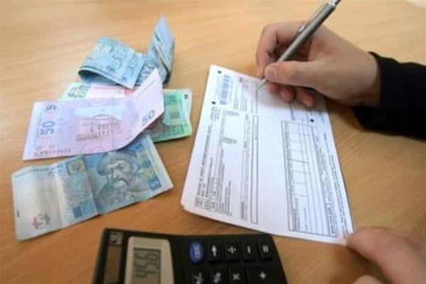 У Києві запровадили пільги на оплату комунальних послуг