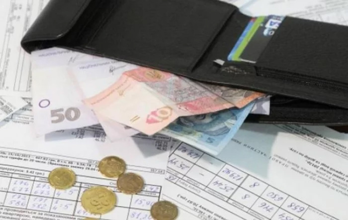 З 1 травня українцям нараховуватимуть пеню за борги по комуналці