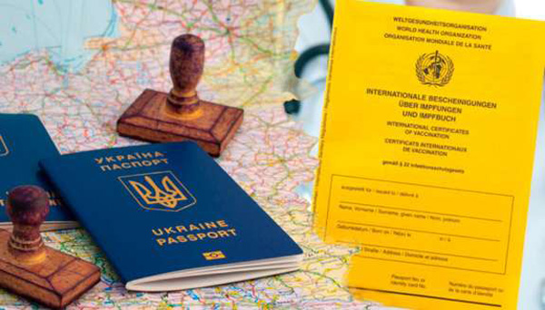 Євросоюз визнав українські COVID-сертифікати