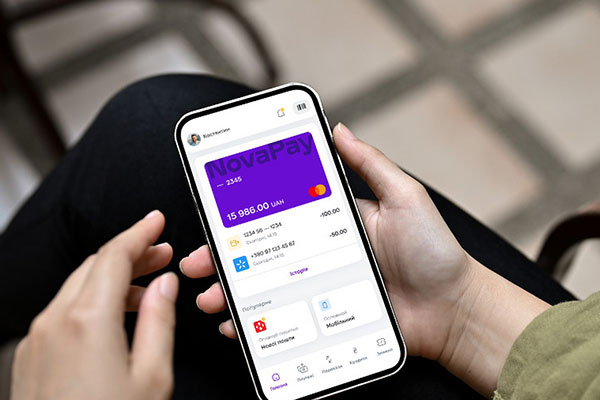 У застосунку NovaPay спростили оплату за реквізитами