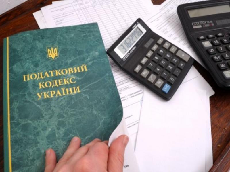 Фізособа-резидент отримала дохід та сплатила податки за межами України: який документ надати податковій?