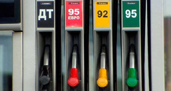Мінекономіки знову знизило середню вартість бензину і дизпалива (станом на 25 серпня) 
