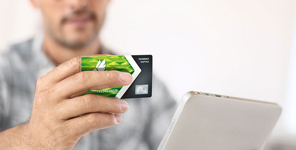Передаєте паливну смарт-картку: чи потрібно реєструватись платником акцизу?