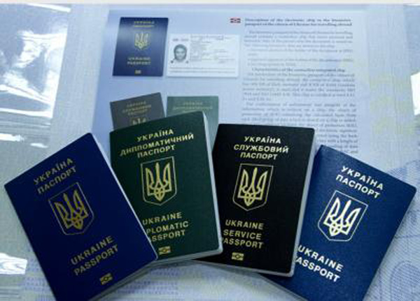 Уряд вдосконалив процедуру видачі виготовлених та не отриманих раніше паспортних документів
