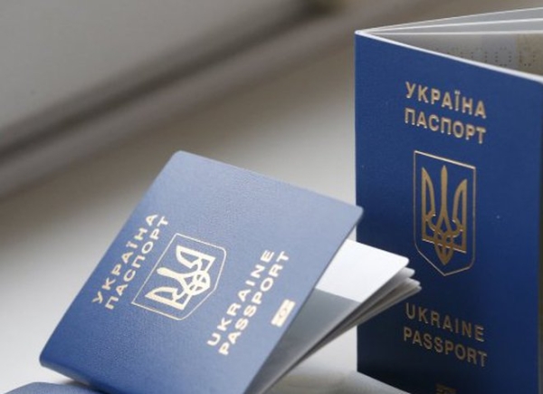 З 1 липня в Україні подорожчають цивільні і закордонні паспорти