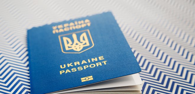 Коли іноземець стає резидентом України: роз'яснення від ДФС
