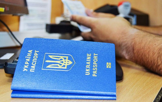З 1 жовтня діють нові реквізити для оплати оформлення біометричних паспортів