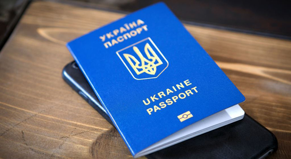 В Україні запустили прив'язку ЕЦП до ID-паспорту