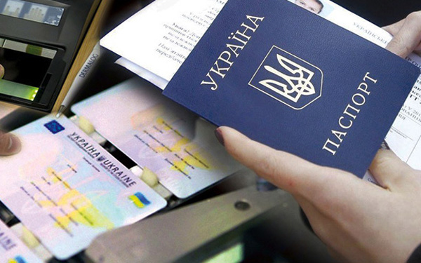Чи можна отримати податковий номер разом з паспортом?