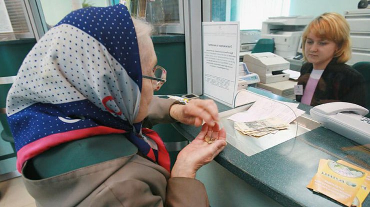 Україна не зможе гарантувати виплати пенсіонерам вже через 15 років, – Шмигаль