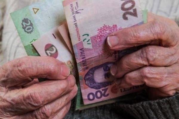 ВРУ унормувала питання оплати послуг із доставки пенсій та допомоги на поховання