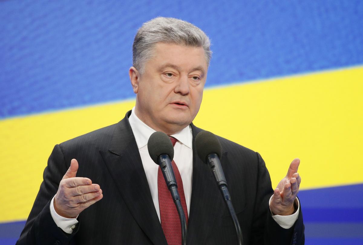 Україна піднялася ще на 5 позицій у рейтингу Doing Business – Президент