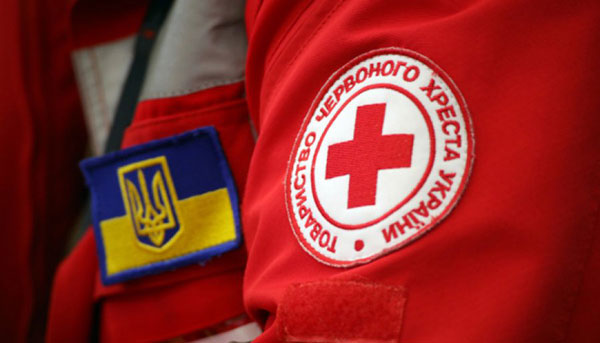 ПриватБанк почав виплачувати допомогу від Червоного Хреста