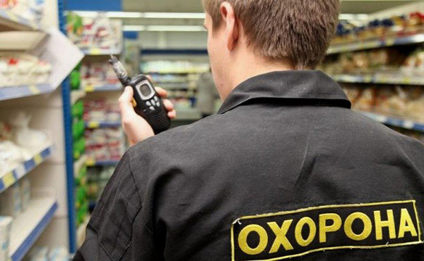 Які права охорони супермаркетів щодо обшуку покупців?