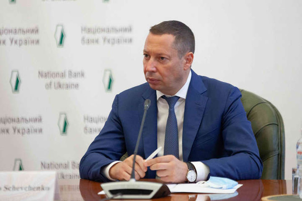 Голова НБУ Кирило Шевченко йде у відставку 