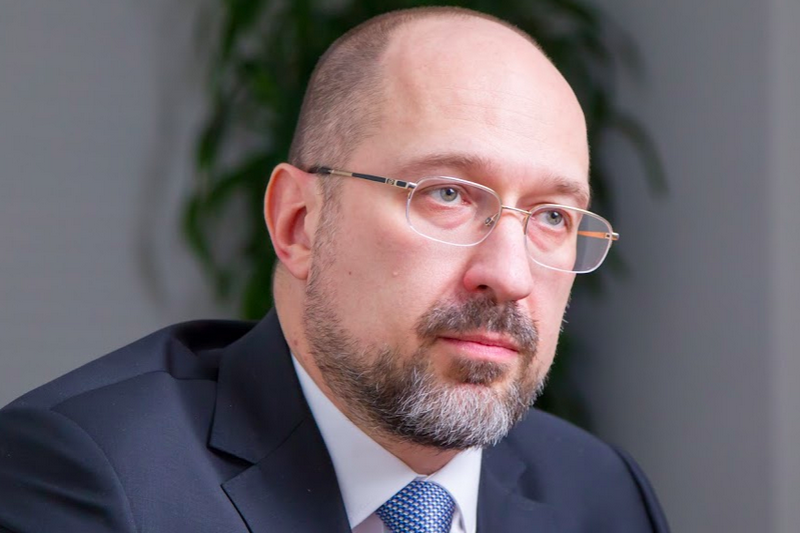 Денис Шмигаль став Прем'єр-міністром України