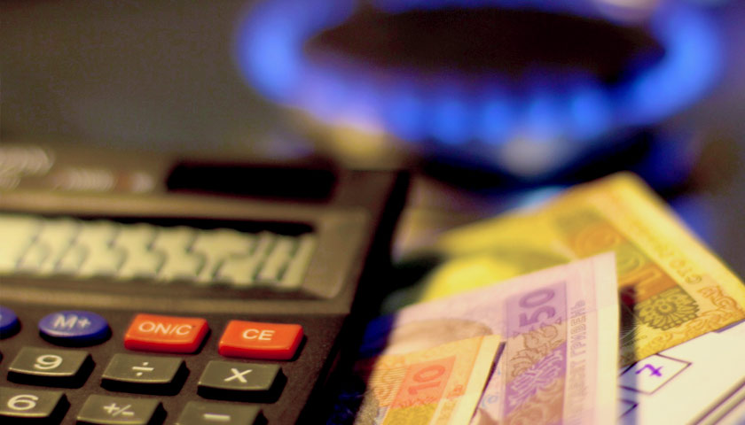 Отримувачі субсидій не відчують коливань ціни на газ