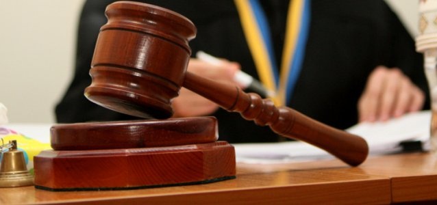 Повістки в суд надсилатимуть через «Дію»