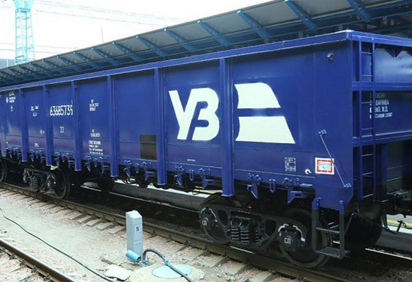 Укрзалізниця створить по всій Україні вантажні хаби для бізнесу