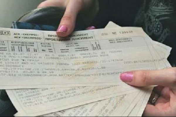 Укрзалізниця запровадила нові правила повернення квитків на міжнародні рейси