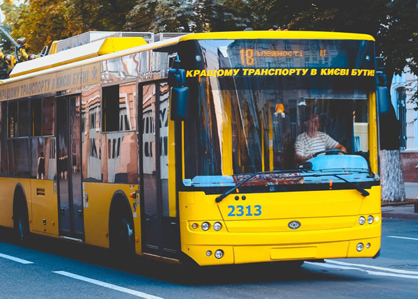 На яку додаткову відпустку мають право водії автобуса: розʼяснення від Держпраці