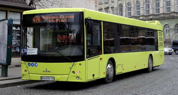 Спецпропуски на транспорт в Києві: відповіді на головні питання