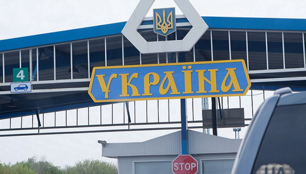 Українцям дозволили виїжджати з Криму та ОРДЛО на авто без техпаспорта