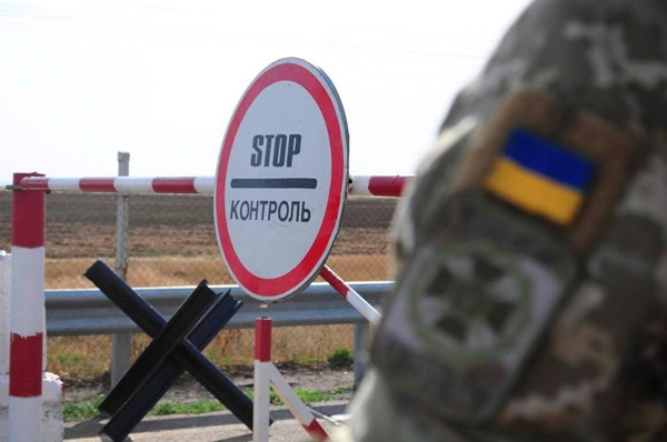 Як та коли закриють кордон України через коронавірус: офіційно від ДМС