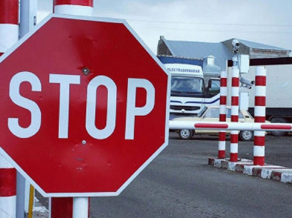 Уряд закрив ще 10 пунктів пропуску для автомобілів на кордоні