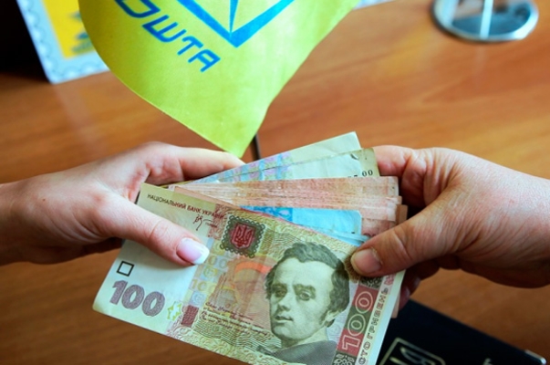 НБУ спростив отримання пенсій через «Укрпошту»