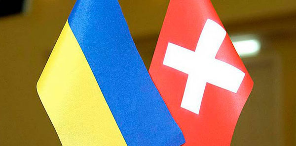 Рада ратифікувала протокол зі Швейцарією про уникнення подвійного оподаткування