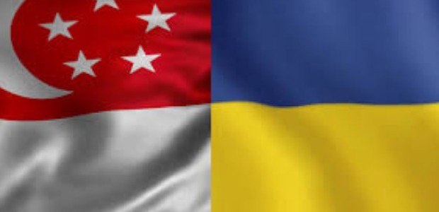 Україна та Сінгапур внесли зміни до Угоди про уникнення подвійного оподаткування