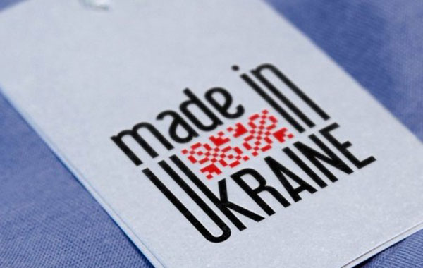 Міжвідомча комісія з міжнародної торгівлі ухвалила рішення для захисту українських товаровиробників