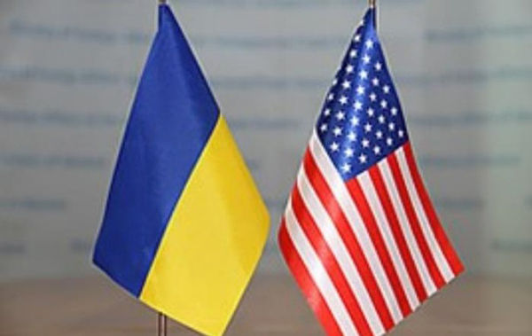 З 27 грудня діють зміни в обміні інформацією для податкових цілей між США та Україною