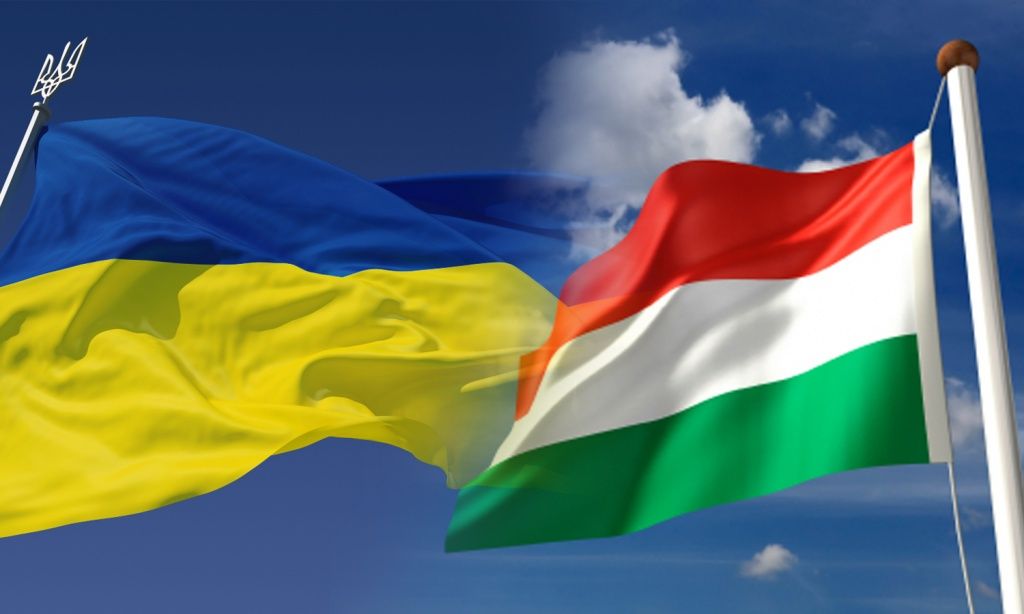 З 1 жовтня діє інформаційний обмін у митній сфері між Україною та Угорщиною