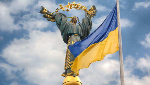 В Україні може з'явитися ще один День Незалежності