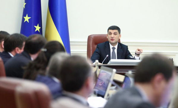 Уряд схвалив прогноз економічного і соціального розвитку України на 2020-2022 роки